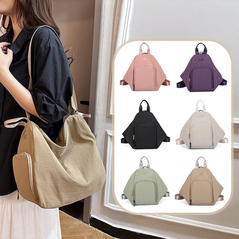 Nylon Multi-purpose Backpack, Portable Shoulder Bag, Water-resistant