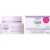 Aging Care Cream 40g Moisturizing Anti-Aging Skin Care Cream