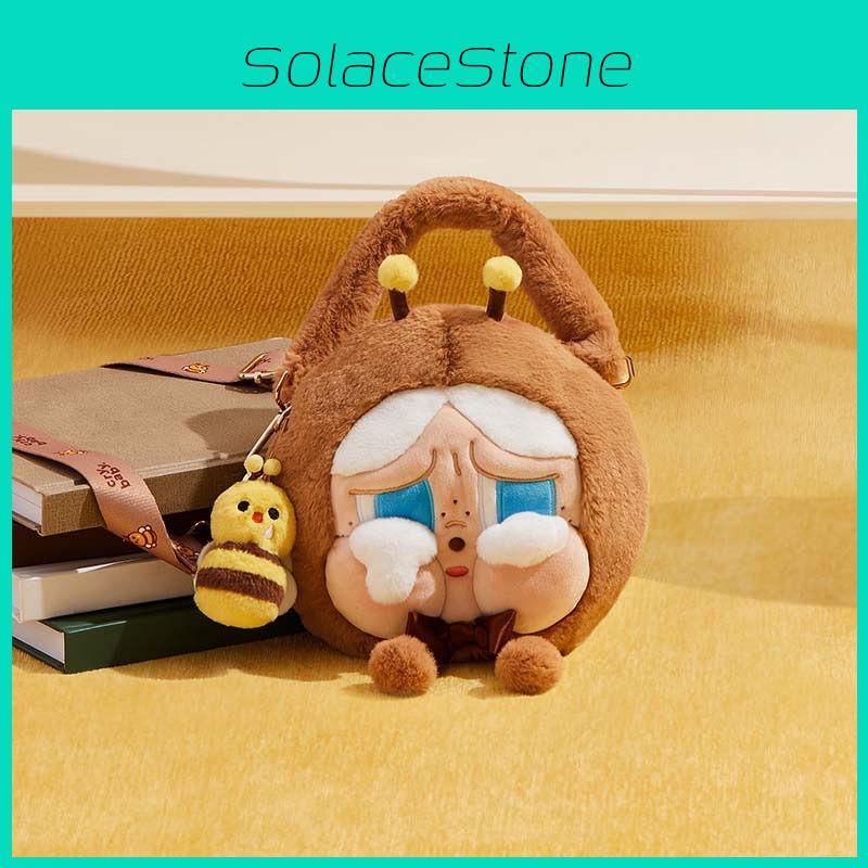 Crybaby Itabag Bee Plush Kids Crossbody Bag Lightweight Handbag Outings Casual