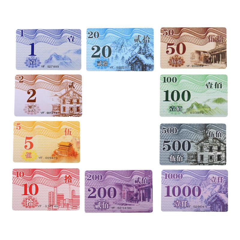 

Sheng Lv Waterproof ABS Poker & Mahjong Chip Cards