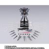 Tamashii Nations Metal Build Providence Gundam Climax Battle Ver. 195mm Painted Complete Figure Mobile Suit Gundam SEED