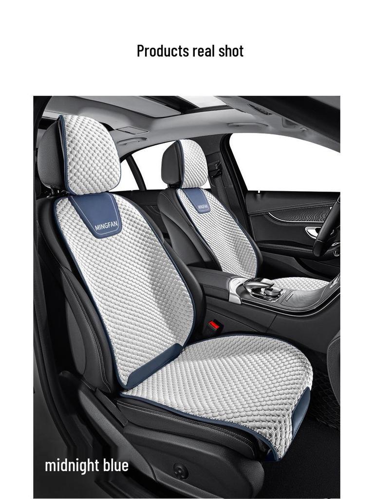 Universal Four Seasons Car Seat Cushion - Breathable, Small Waist Design for Summer and Winter Comfort