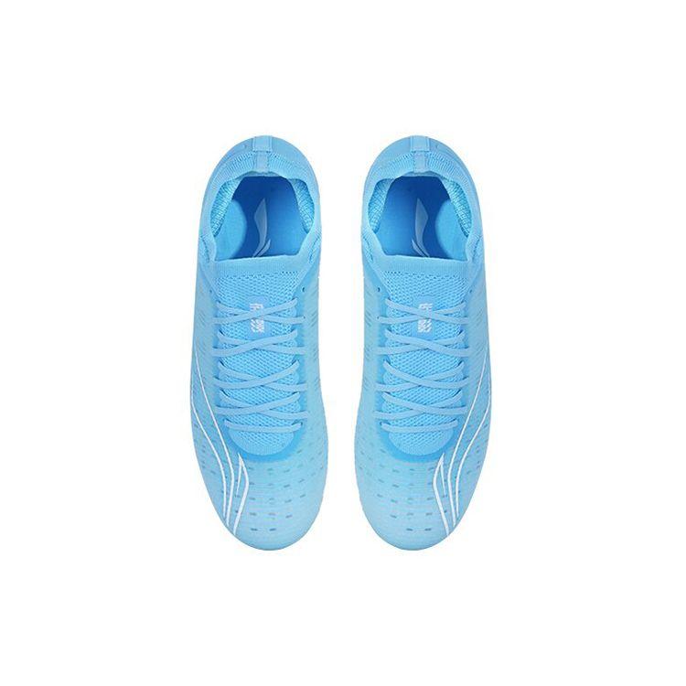 Li Ning Shadow Speed Støtdempende Sklisikker Slitesterk Tilbakeførende Fotballsko Herre Fotballsko Blå ASFS001-7