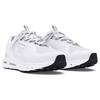 Under Armour Summit Trek White Metallic Silver Men Sneakers 3028345-103