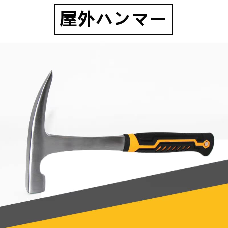 Reinforced, Earthquake-resistant Handle, Rock Pick Hammer, Geological Hammer, Ultra-hard Head, High-carbon Steel, Mining Hammer, Brick Hammer,