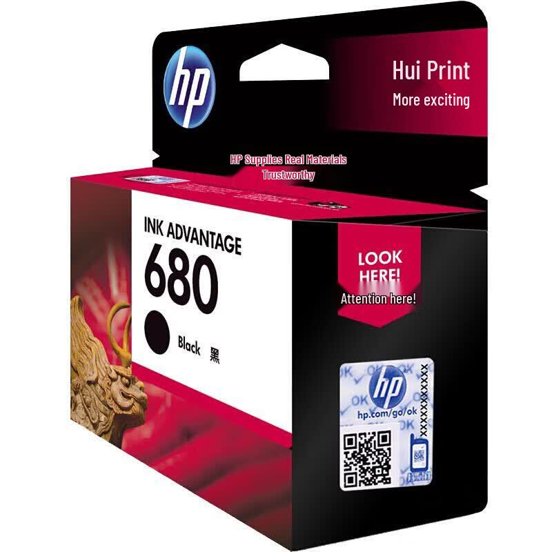 HP 680 Original Ink Cartridge
