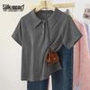 Sibaishe Damen Kurzarm-Polo-Stricktop