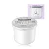 Vitalizing Cream Refill 45g [Quasi-drug] (Refill) Fragrance-free