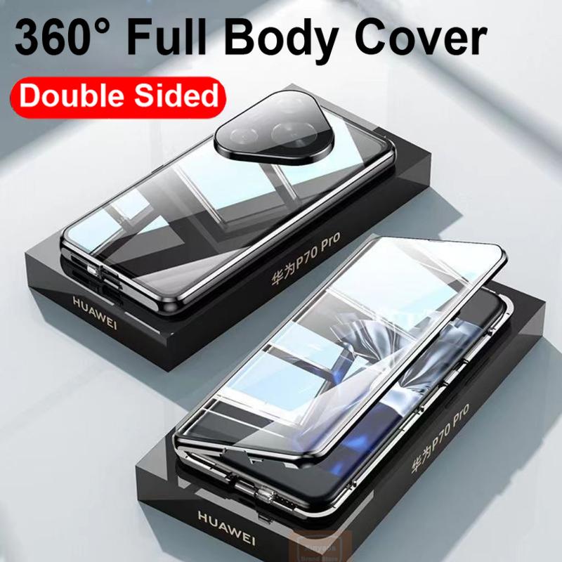 360° Double-sided Glass Phone Case for Huawei Pura 70 Pura70Pro P70 Ultra + Magnetic Lens Protector Anti-fall Protective Cover