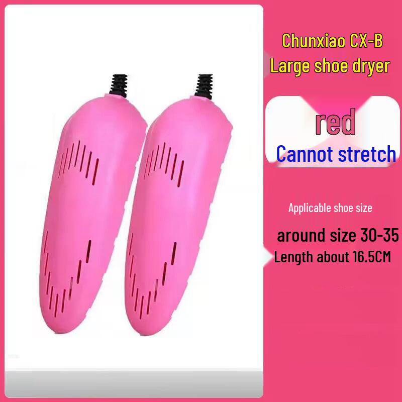 

Chunxiao Retractable Winter Shoe Dryer & Deodorizer for All Ages