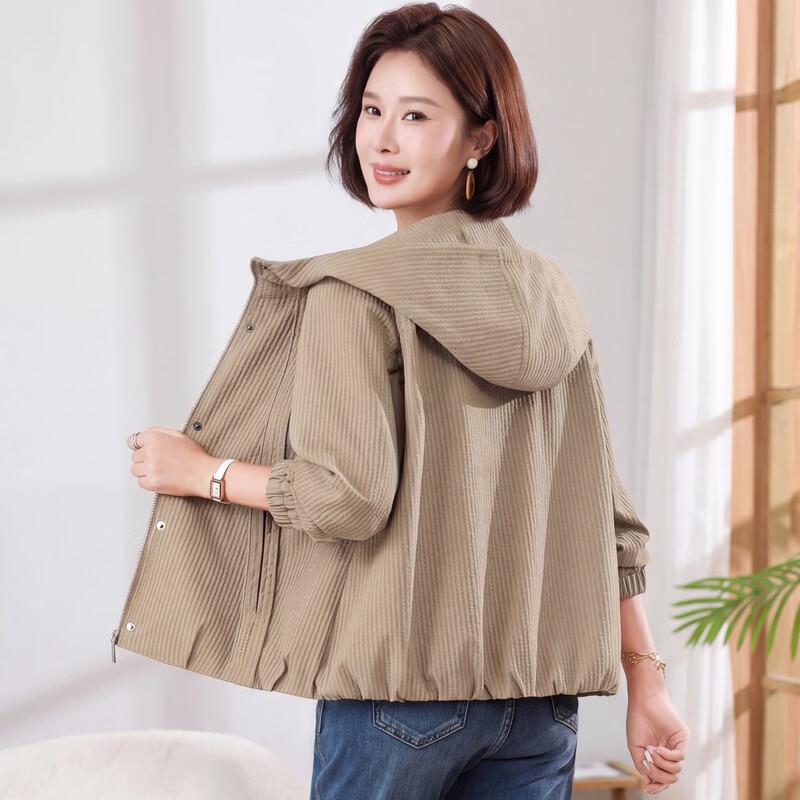 Yalu Women's Casual Hooded Zipper Jacket