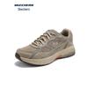 Skechers Men's Running Shoes 8790349-BBK
