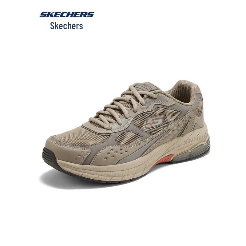 Skechers Men's Running Shoes 8790349-BBK