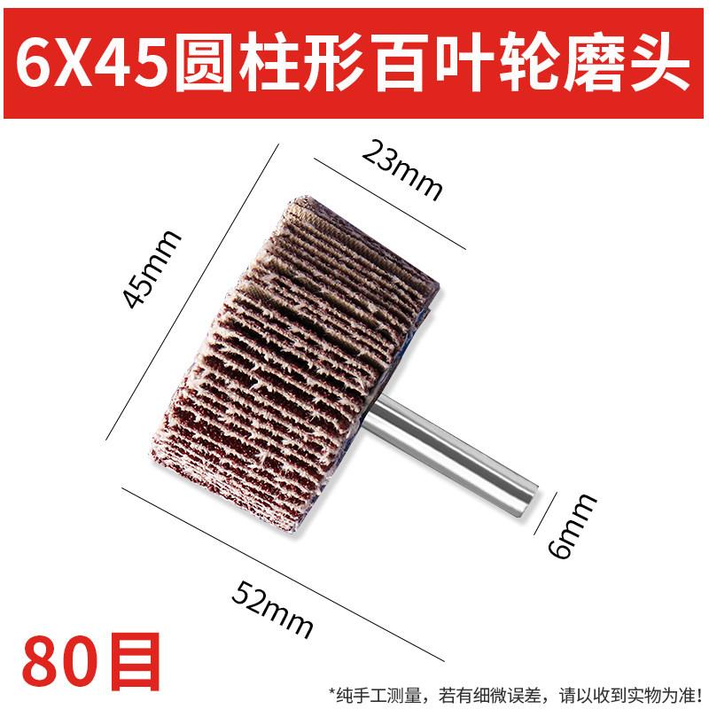 Bleach Cloth Grinding Head, Metal Rust Removal Tool, Stainless Steel Handle Polishing Wheel