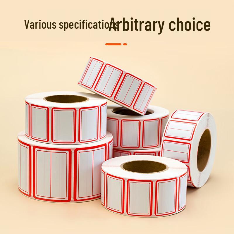 NVV Self-Adhesive Label Sticker Rolls