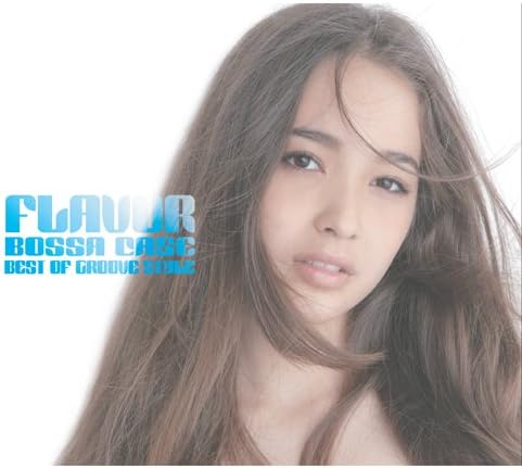 CD VARIOUS  Flavor Bossa Case Best Of Groove ST VMLCD10002 2011 Japan Dance  Electronica Used