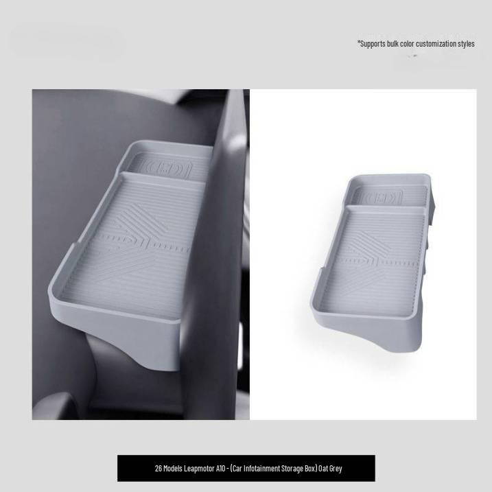 Car Storage Box & Rear Seat Organizer - Shockproof Silicone Accessory for Leapmotor A10 Screen (Fits 26 Models)