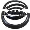 Ford Everest 16-18 Wheel Arch Decorative Parts - Non-destructive Fender Flare