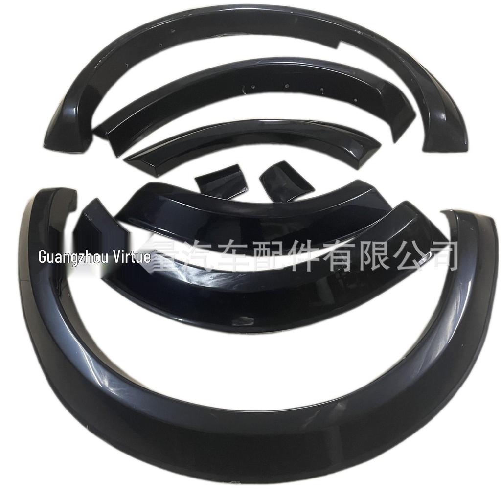 Ford Everest 16-18 Wheel Arch Decorative Parts - Non-destructive Fender Flare