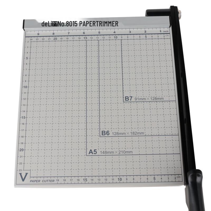 Deli 8015 B5 Steel Paper Trimmer