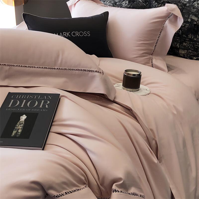 Churong Premium 200S Pima Cotton Bedding Set