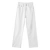 Jeans d'automne 2025 pour femmes, noirs, amincissants, taille haute, jambe droite, design polyvalent et simple.