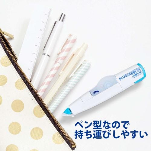 Plus Correction Tape Whiper MR Antibacterial Specification 5mm Main Unit Simple Packaging WH-635-AB 51-703 X 2 White