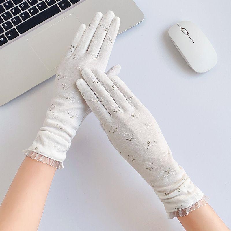 

Pure Cotton Sun Protection Gloves Women Summer Outdoor Riding Driving Non-Slip Touch Screen Spring and Autumn Thin UV Protection Gloves Pure Cotton Mid Length Long Length-White All yards