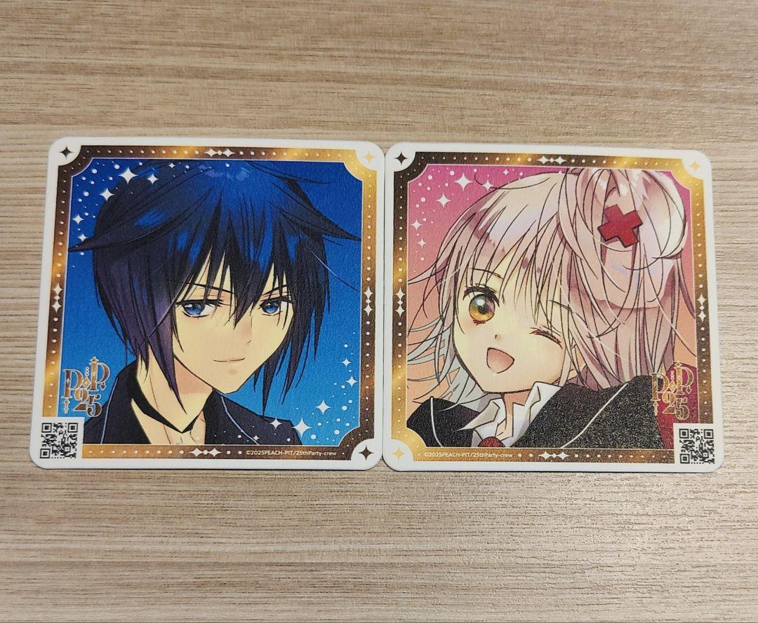 

[USED] PEACH-PIT Exhibition Harakado Bonus Coaster Shugo Chara Amu Ikuto