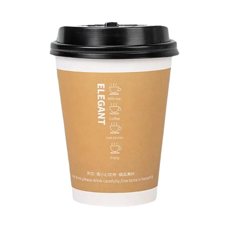 Sodolike Disposable Paper Cups with Lids