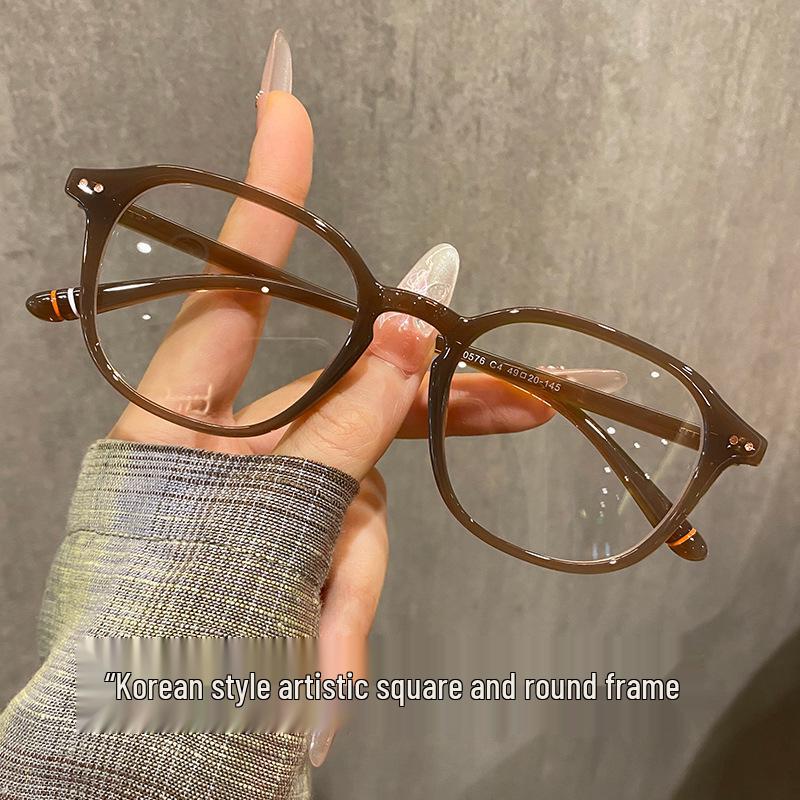 Trendy Unisex Myopia Glasses Frame with Fashionable Plano Lenses