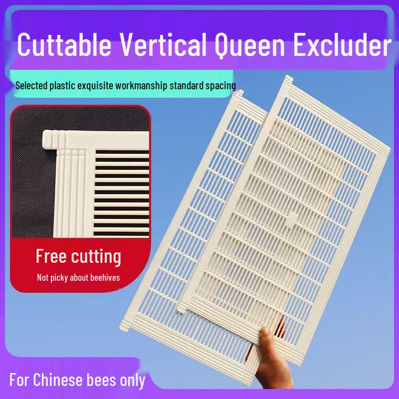 Регулируемый пластиковый разделитель для маток пчелиных для вертикальных/горизонтальных ульев