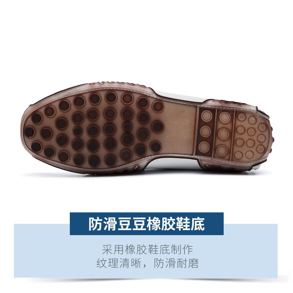 Live Broadcast Explosion Leather Doudou Shoes Spring and Summer Breathable Trend Casual Leather Shoes British One-pedal Driving Large Size Men's Shoes