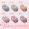 MODELONES Magnetic Gel Nail Polish, Cat Eye Gel, Magnet, Sparkly, Magnetic Nail Polish, Color Gel, Fine Particles, Cat Eye, Self-Nail Polish, 6-Color