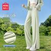 MINISO Women's Ice Silk Straight-Leg Summer Pants