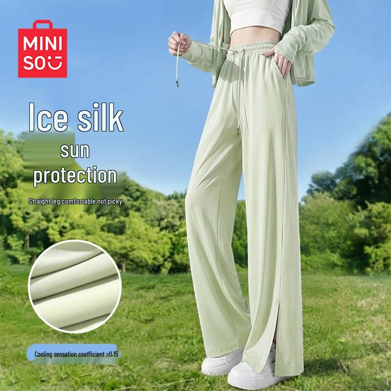 MINISO Women's Ice Silk Straight-Leg Summer Pants