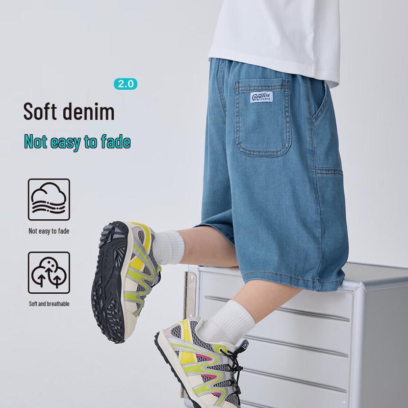 Boys Tencel Denim Shorts 140