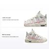 Air More Uptempo 96 GS Thank You, Wilson Kindersneaker Weiß Sail Light-Thistle DQ0514-100