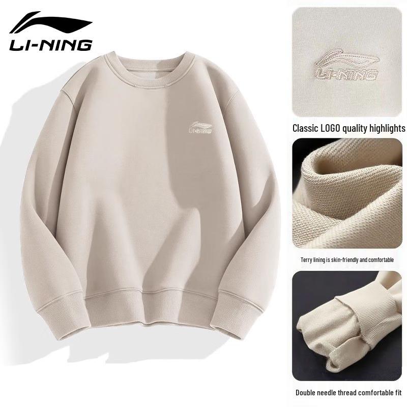 Li-Ning Men's Round Neck Long Sleeve Athletic Pullover