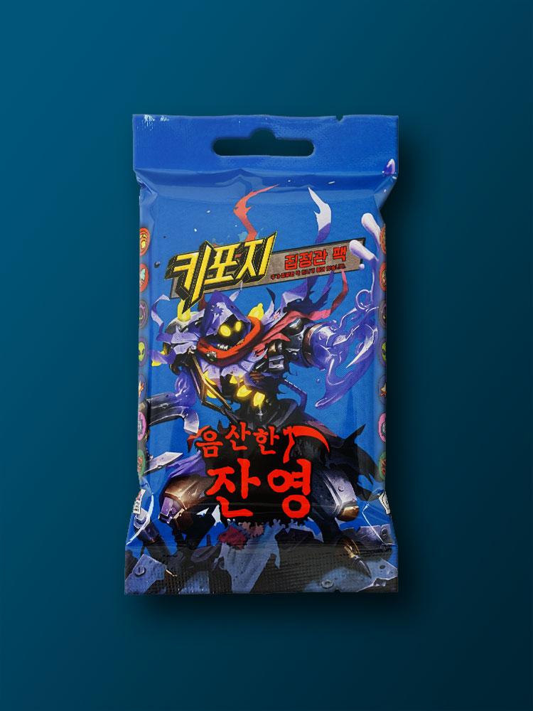 KeyForge: Архонт Пакт Темных Вестей