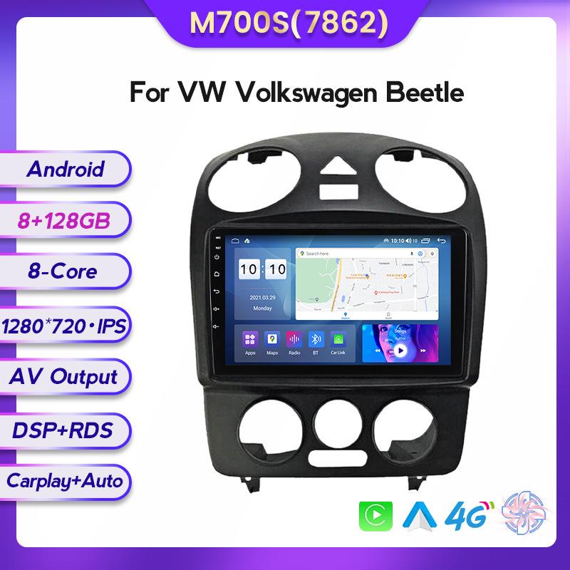 VW Beetle Android Navigation System with Wireless CarPlay Compatibility