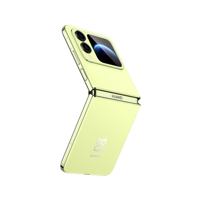 

Huawei nova Flip S (CN version) 256GB