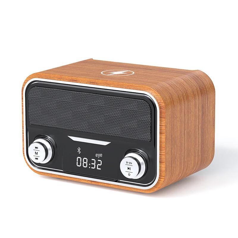 

BIAZE Retro Wireless Charger Bluetooth Speaker with Radio