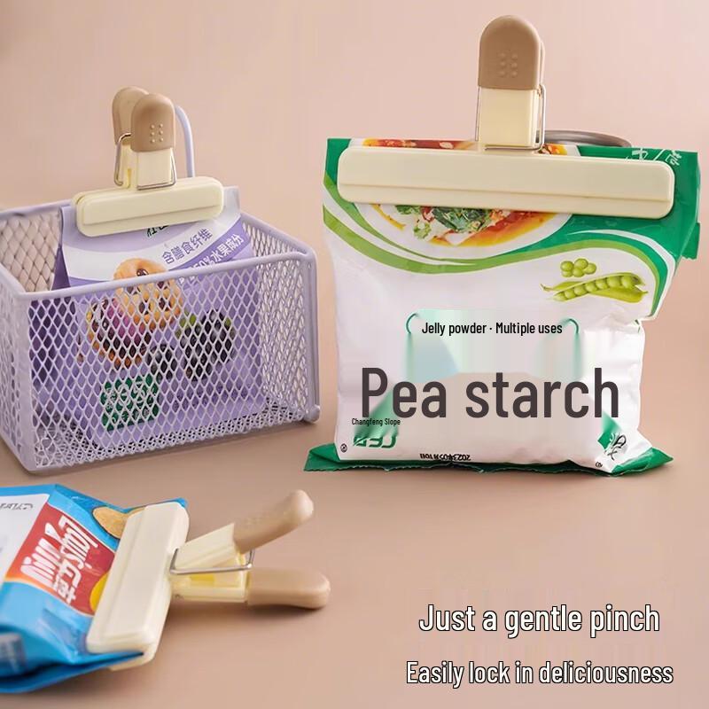 Household Food Bag Sealing Clip