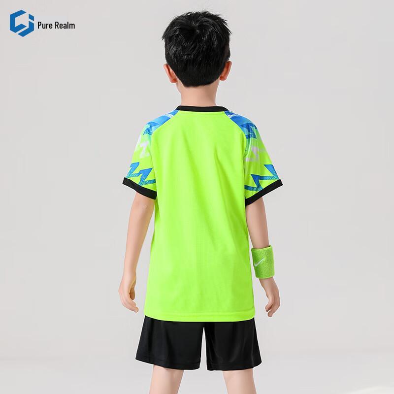 Chunjie Kids Quick-Dry Basketball Uniform Set