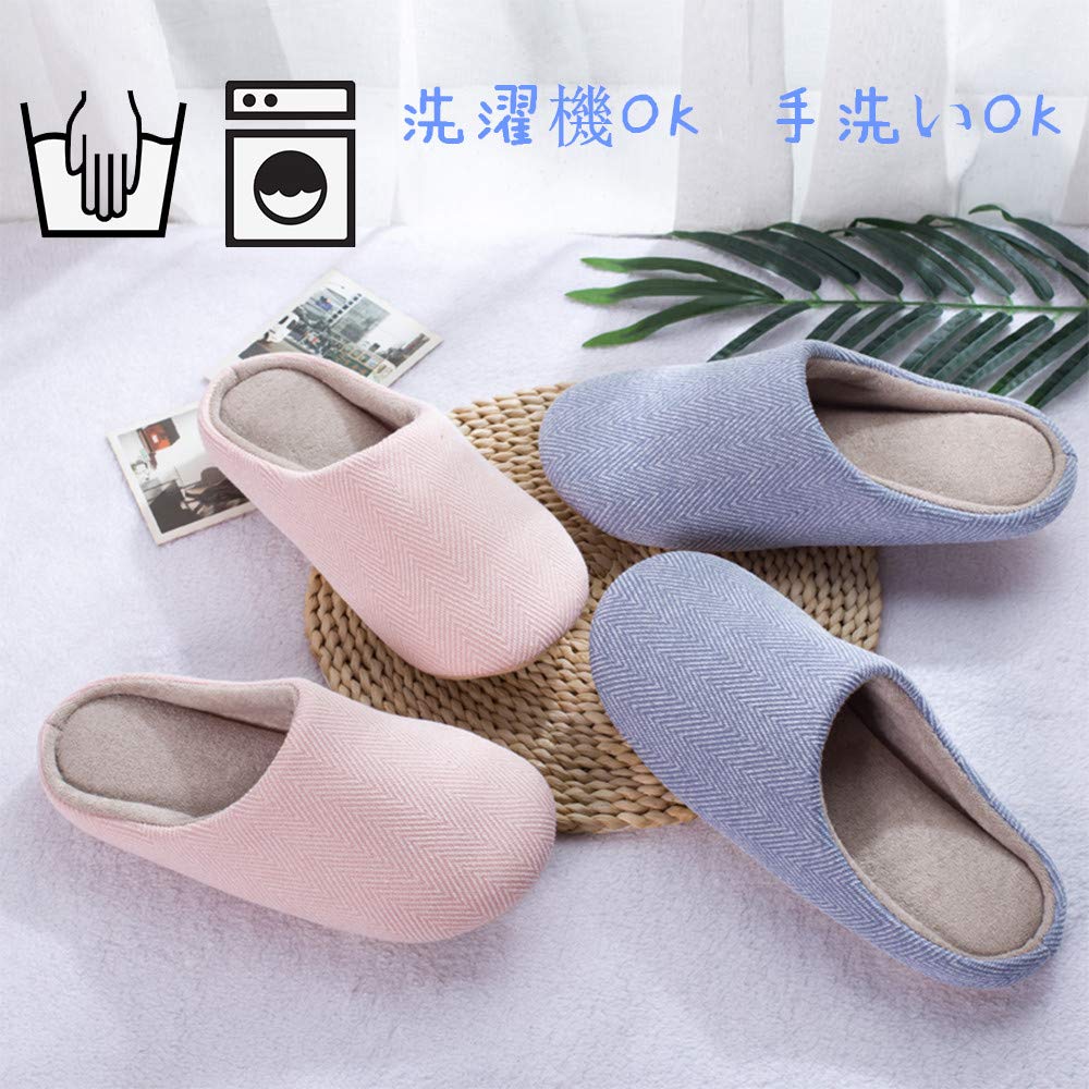Miyasora Indoor Set of 4 for Men and Perfect for or Work Slippers, Stylish, Washable, (2 pairs) Women, Non-Slip, Cushioned, Washable, Quiet, Guests,