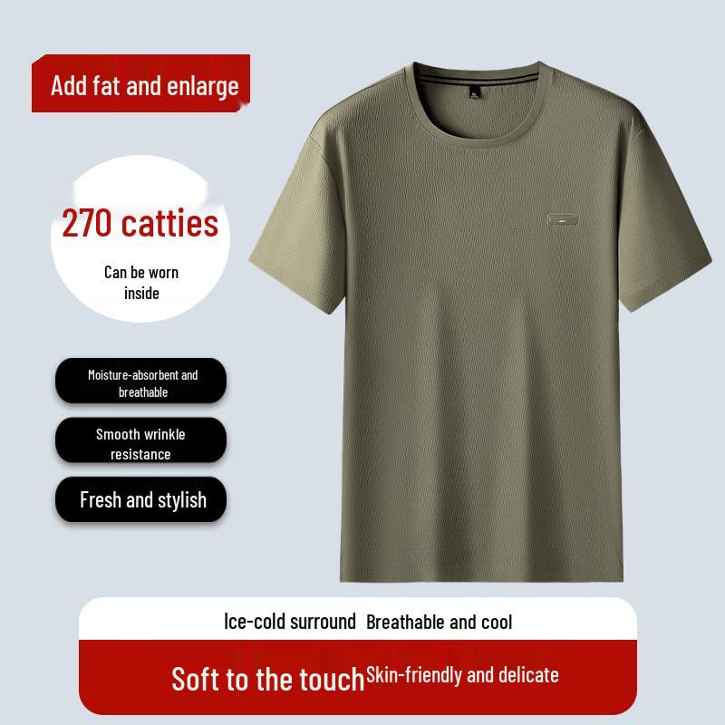 

Men s Plus Size Quick-Dry Breathable Round Neck T-Shirt 3XL
