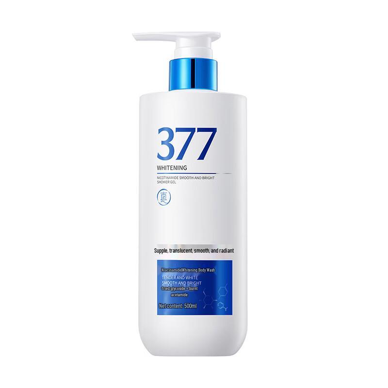 TrueZen 377 Whitening & Fragrant Shower Gel