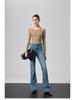 JOCORBEI High-Waisted Micro-Flare Jeans for Women: Retro Slimming, Hip-Lifting Style - Spring 2026 New Arrival