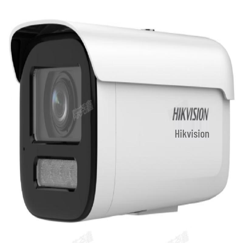 

HIKVISION 4MP Varifocal Bullet Network Camera CN plug (adapter included)